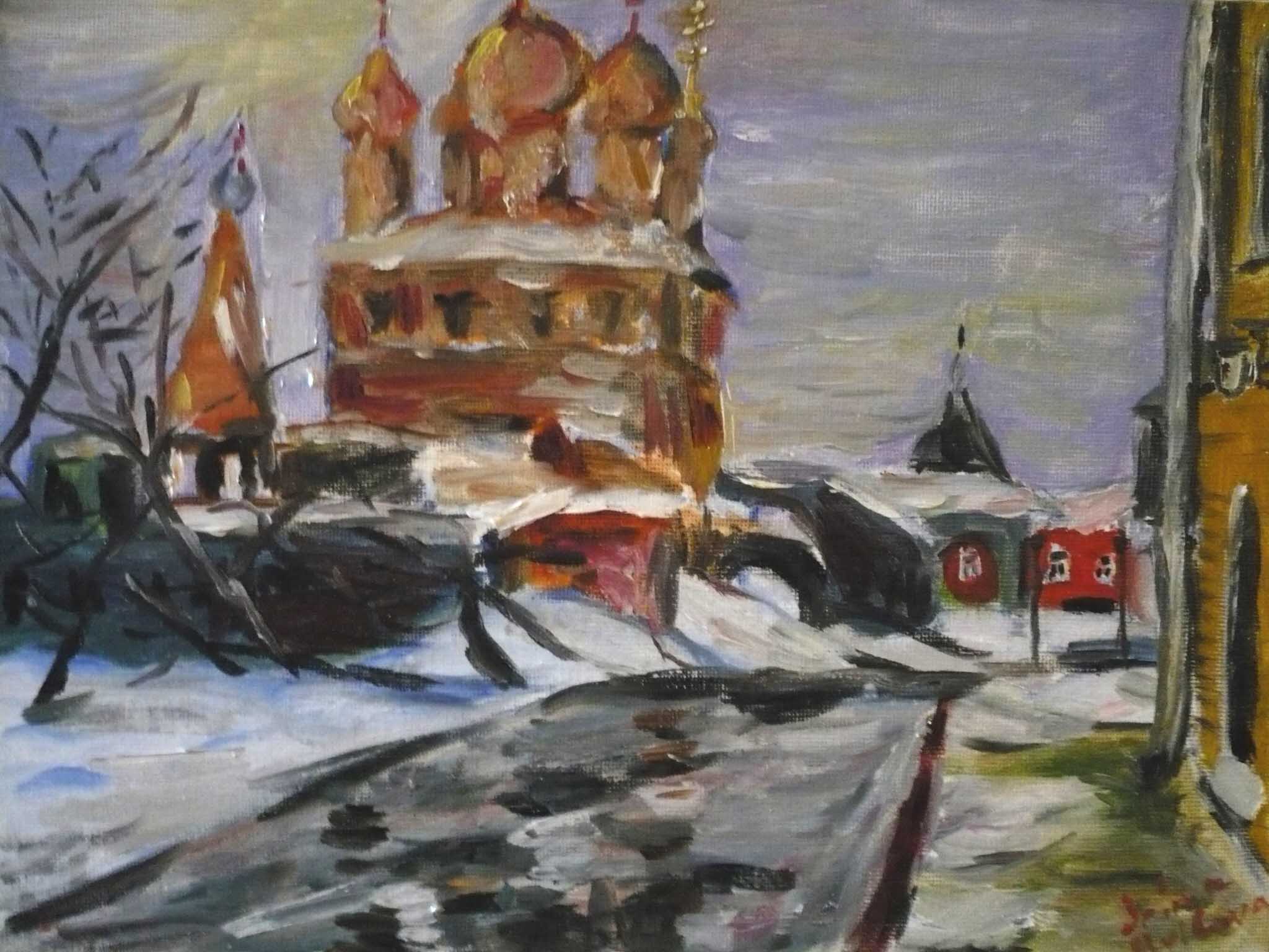 Russian Church